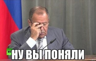 Ну тогда и Лаврова.
