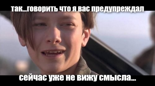 В Китае робот внезапно отлупил инженеров прямо во время тестирования