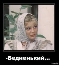 Выгорание на работе наверно.  Эксплуатируют проклятие капиталисты )