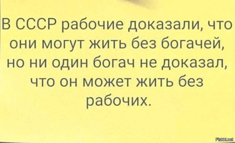 Солянка от 03.05.2025