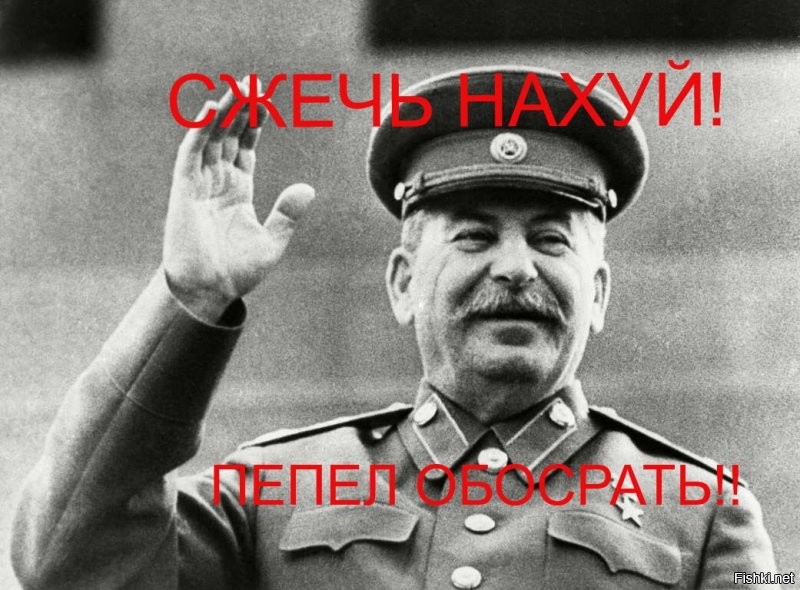 «Никогда не давайте лохам, которые не тратят на вас хотя бы 30 тысяч долларов в месяц»