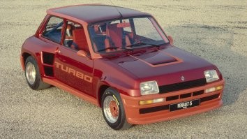 рено 5 зажигалка такто такая))