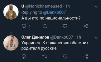 О политике и не только