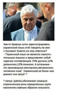 О политике и не только