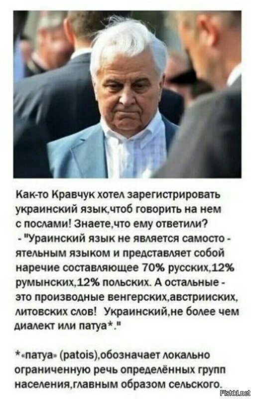 О политике и не только