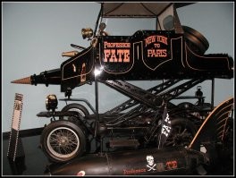 До профессора Фэйта им далеко!