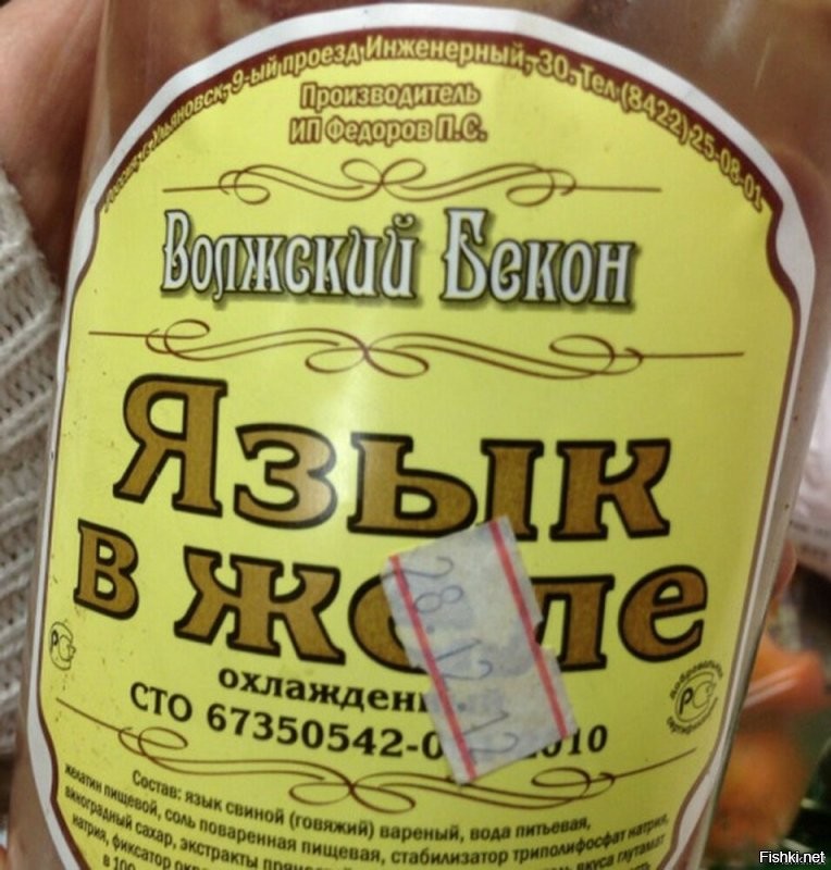 ФотоВсячина