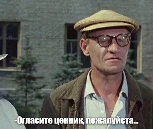 Элитный барбершоп в Японии, который работает уже более 90 лет