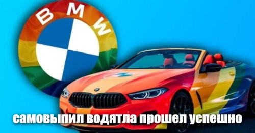 В Ставропольском крае гонщик купил BMW и решил пошашковать — в итоге он разбился через 4 часа после покупки