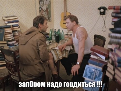 Эмоциональные фото-1