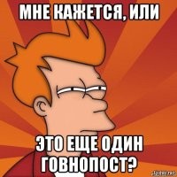Была ли Грузия когда-нибудь союзником России?