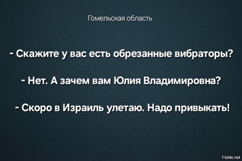 Истерит фашисткая морда...