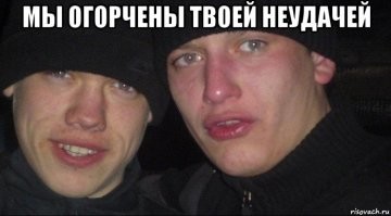 В Ставропольском крае гонщик купил BMW и решил пошашковать — в итоге он разбился через 4 часа после покупки