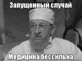 Семья немцев 4 года не выпускала детей на улицу из-за боязни ковида