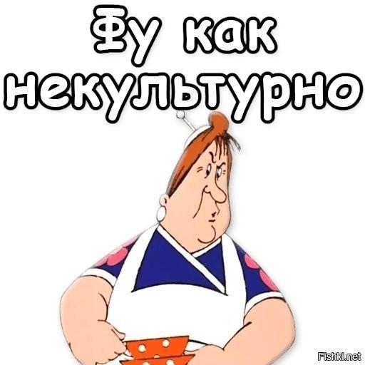 Американка во время дорожной ссоры применила «биологическое оружие» против своего оппонента