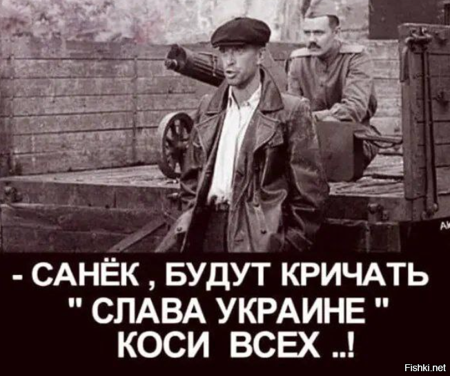 Был ли в Одессе реальный Гоцман из "Ликвидации"?