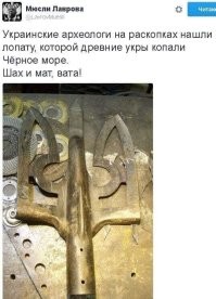 А вот и "переможная" лопата.