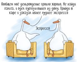Скрины из соцсетей&nbsp;&nbsp;&nbsp;&nbsp;&nbsp;&nbsp;&nbsp;&nbsp;&nbsp;&nbsp;&nbsp;&nbsp;