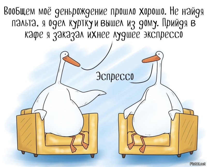 Скрины из соцсетей&nbsp;&nbsp;&nbsp;&nbsp;&nbsp;&nbsp;&nbsp;&nbsp;&nbsp;&nbsp;&nbsp;&nbsp;