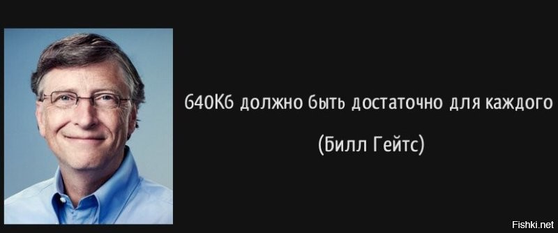 Интересные фотографии 1990 -х
