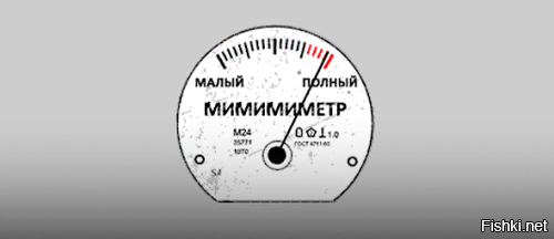 Эту битву он проиграл