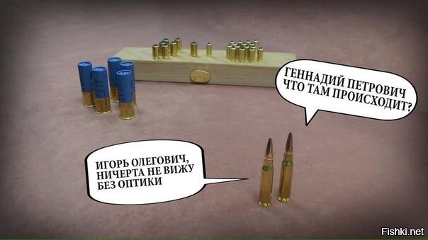 Солянка от 05.05.2025