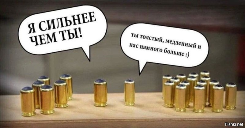 Солянка от 05.05.2025