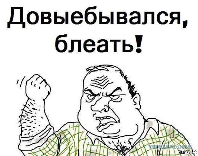 Парень упал с моноколеса на дороге
