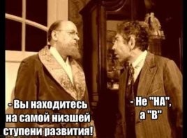 Политическая рубрика от&nbsp;NAZARETH за&nbsp;05.05.25. Новости, события, комментарии - 1834