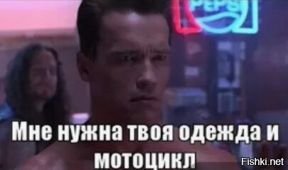 Смешные картинки
