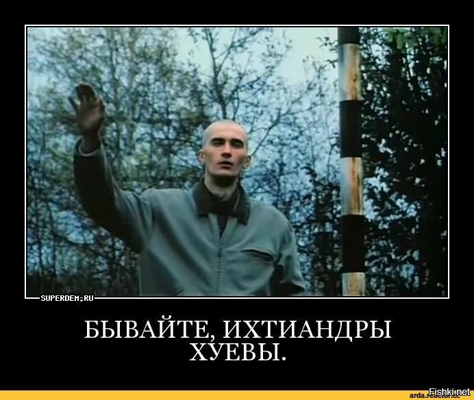 Добавить нечего......