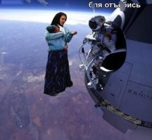 Позолоти ручку, драгоценный...