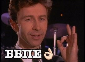 10 женщин против одного охранника