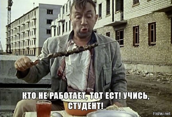 Девушки пытаются угадать цены продуктов в магазине премиум-класса