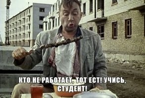 Девушки пытаются угадать цены продуктов в магазине премиум-класса