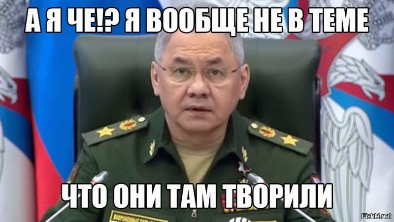 «59.
Общий ущерб от коррупции в Министерстве обороны России, по предположениям, достиг 11 триллионов рублей   такую сумму озвучили в Госдуме»