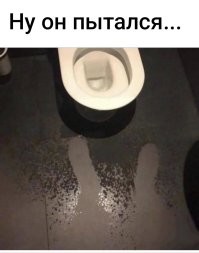 ФотоВсячина