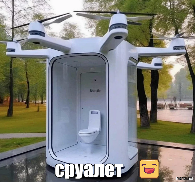 На общую тему&nbsp;