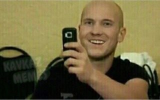 Автор видео