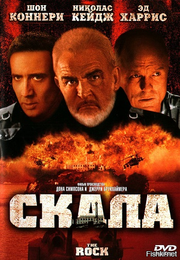 "Символ закона, порядка и справедливости": в США хотят открыть самую страшную тюрьму ХХ века «Алькатрас»