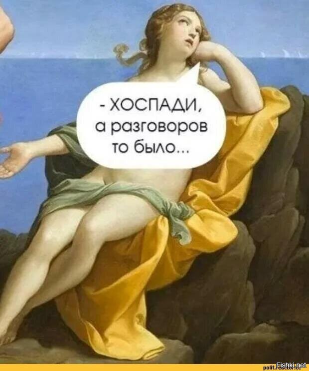 Ой, а как верещали всякие депутаты, попы, всякие дегенераты-активисты и прочие особо одарённые граждане, какая это напасть.
А детям просто надо было поиграть, побесить взрослых и забить.
