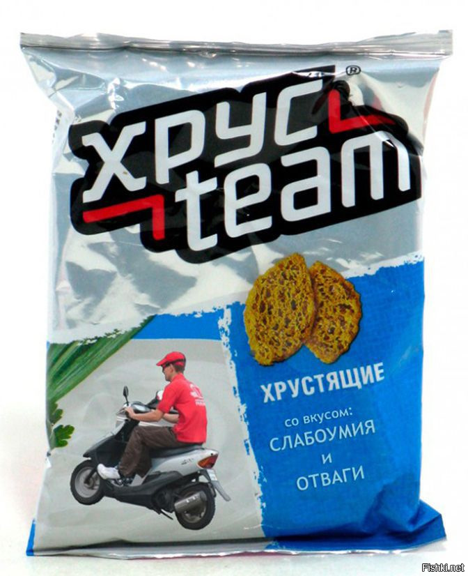 Ну грузовики могли бы ехать и побыстрее ;)