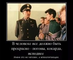 Как снимали фильм "ДМБ": 16 интересных фактов о фильме