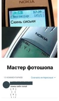 Примерно так.