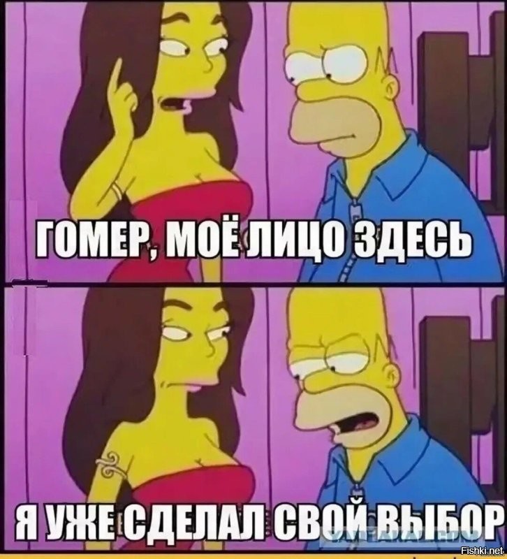 Смешные картинки