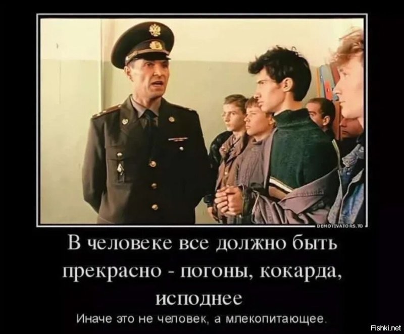 Как снимали фильм "ДМБ": 16 интересных фактов о фильме