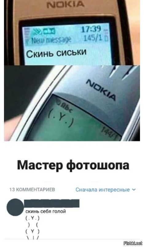 Примерно так.