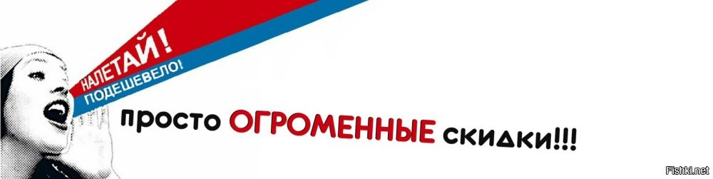 Новые автомобили в России рекордно подешевели