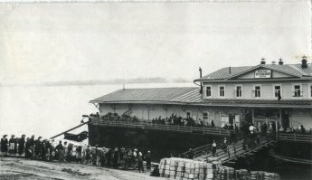Волга. Пристань В.Г.Р.П. Переволоки. Куйбышевская область. 1950ые.