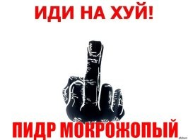 Мужчина пожалел, что ударил охранника